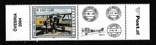 Österreich  Nr 2482 Zf Postfrisch / **