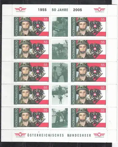 Österreich  Nr 2503 Kb Postfrisch / **