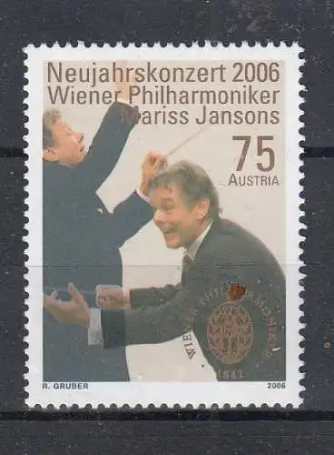 Österreich  Nr 2564 Postfrisch / **