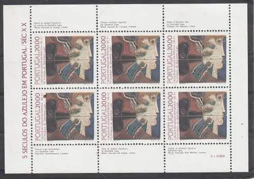 Portugal  Nr 1665 Kb Postfrisch / **