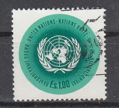 Vereinte Nationen Genf  Nr 7 Gestempelt (Posten)