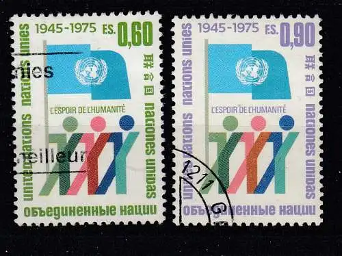 Vereinte Nationen Genf  Nr 50/51 A Gestempelt (Posten)