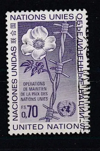 Vereinte Nationen Genf  Nr 55 Gestempelt (Posten)