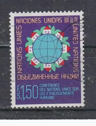 Vereinte Nationen Genf  Nr 59 Gestempelt (Posten)