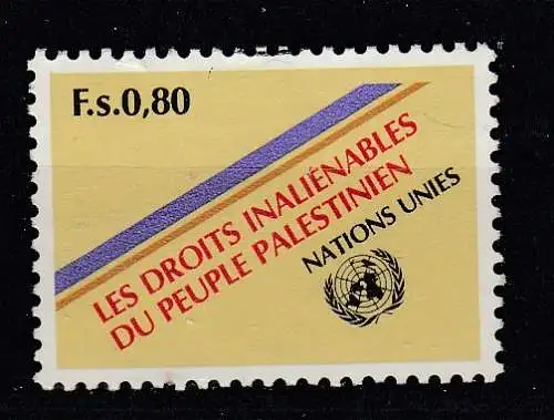 Vereinte Nationen Genf  Nr 96 Gestempelt (Posten)