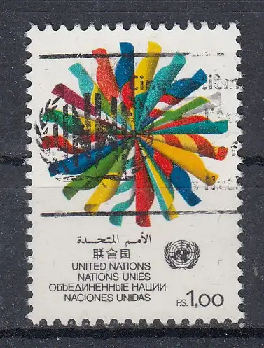 Vereinte Nationen Genf  Nr 104 Gestempelt (Posten)