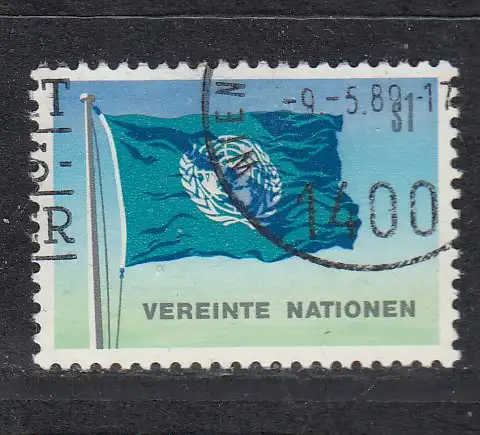 Vereinte Nationen Wien  Nr 2 Gestempelt (Posten)