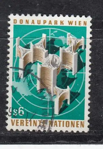 Vereinte Nationen Wien  Nr 5 Gestempelt (Posten)