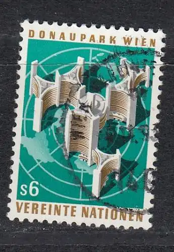 Vereinte Nationen Wien  Nr 5 Gestempelt (Posten)