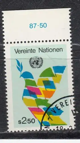 Vereinte Nationen Wien  Nr 8 Gestempelt (Posten)