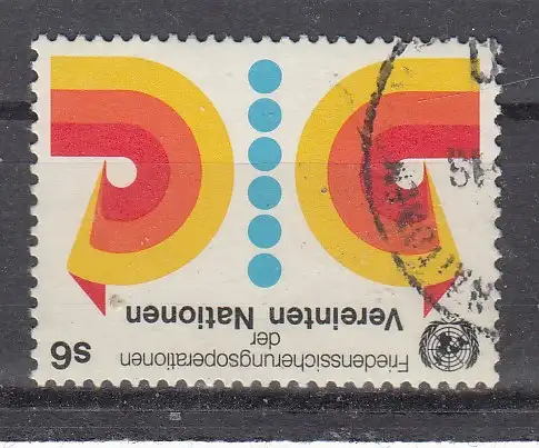 Vereinte Nationen Wien  Nr 11 Gestempelt (Posten)