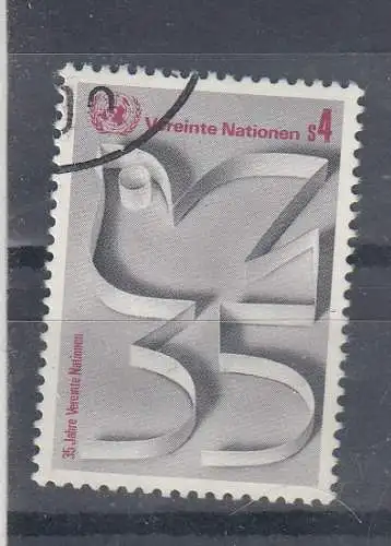 Vereinte Nationen Wien  Nr 12 A Gestempelt (Posten)