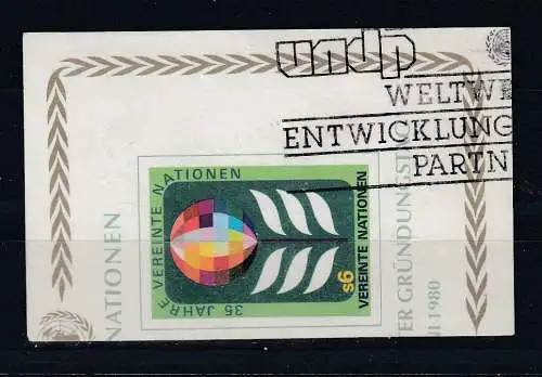Vereinte Nationen Wien  Nr 13 B Gestempelt (Posten)