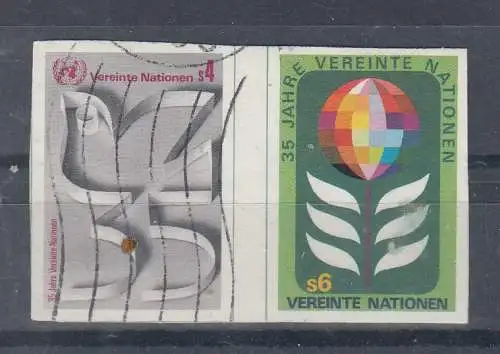 Vereinte Nationen Wien  Nr 12/13 B Gestempelt (Posten)
