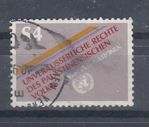 Vereinte Nationen Wien  Nr 16 Gestempelt (Posten)