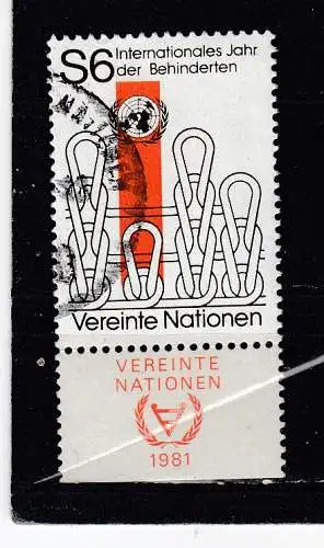Vereinte Nationen Wien  Nr 18 Gestempelt (Posten)