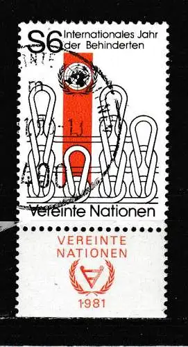 Vereinte Nationen Wien  Nr 18 Gestempelt (Posten)