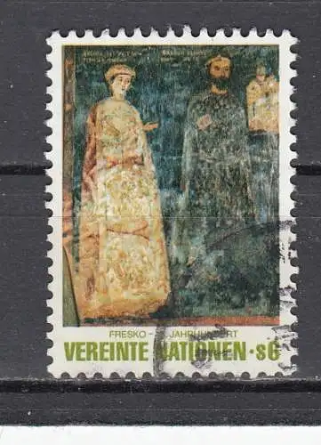 Vereinte Nationen Wien  Nr 19 Gestempelt (Posten)