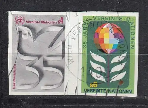 Vereinte Nationen Wien  Nr 12/13 B Gestempelt (Posten)