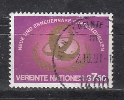 Vereinte Nationen Wien  Nr 20 Gestempelt (Posten)