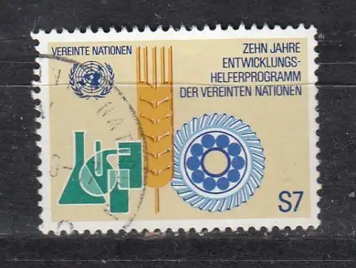 Vereinte Nationen Wien  Nr 22 Gestempelt (Posten)