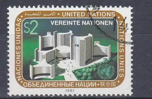 Vereinte Nationen Wien  Nr 73 Gestempelt (Posten)