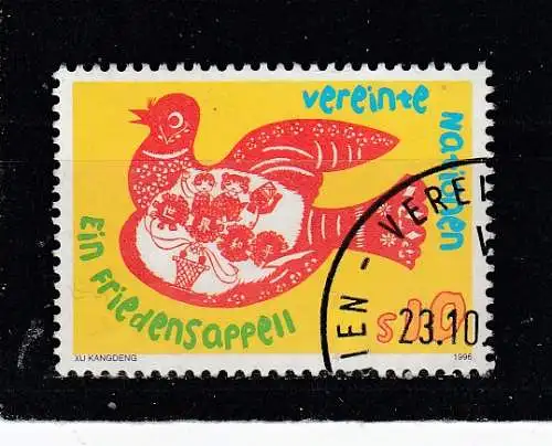 Vereinte Nationen Wien  Nr 217 Gestempelt (Posten)