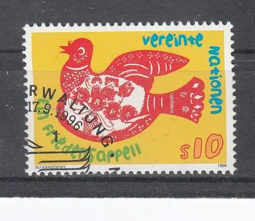 Vereinte Nationen Wien  Nr 217 Gestempelt (Posten)