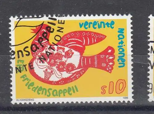 Vereinte Nationen Wien  Nr 217 Gestempelt (Posten)