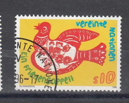 Vereinte Nationen Wien  Nr 217 Gestempelt (Posten)