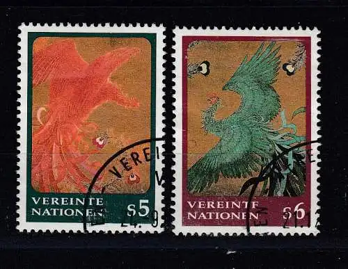 Vereinte Nationen Wien  Nr 220/21 Gestempelt (Posten)