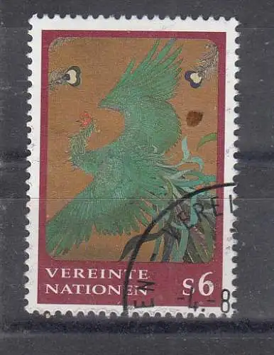 Vereinte Nationen Wien  Nr 221 Gestempelt (Posten)
