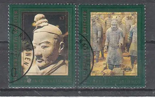 Vereinte Nationen Wien  Nr 238/39 Gestempelt (Posten)