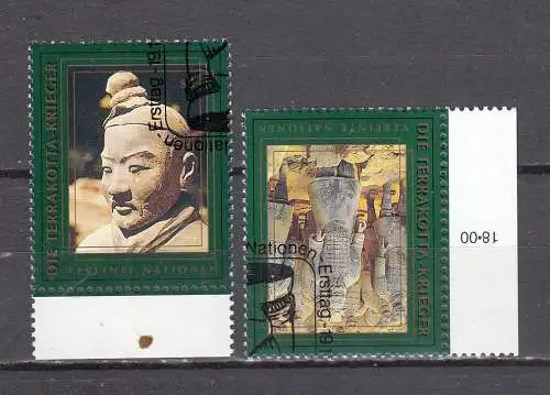 Vereinte Nationen Wien  Nr 238/39 Gestempelt (Posten)