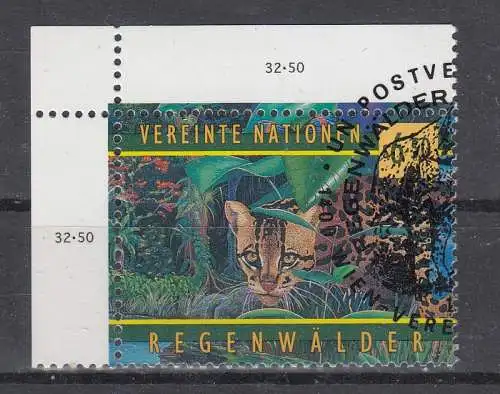 Vereinte Nationen Wien  Nr 264 Gestempelt (Posten)