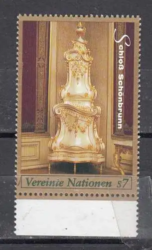 Vereinte Nationen Wien  Nr 271 Postfrisch / **