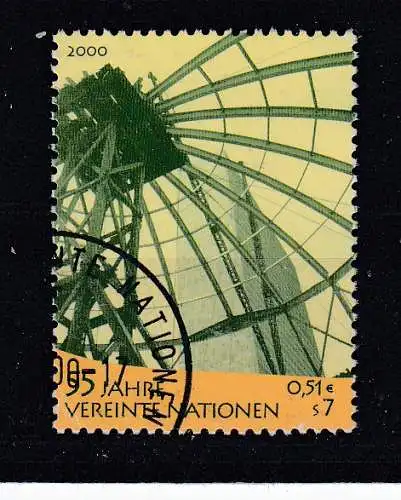 Vereinte Nationen Wien  Nr 309 Gestempelt (Posten)
