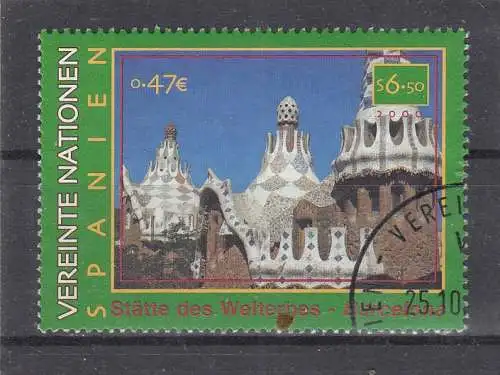 Vereinte Nationen Wien  Nr 318 Gestempelt (Posten)