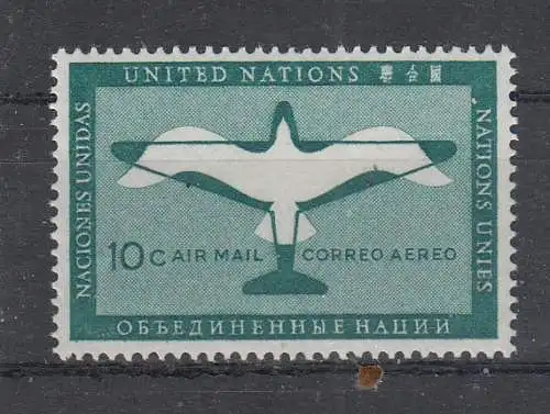 UNO New York  Nr 13 Postfrisch / **