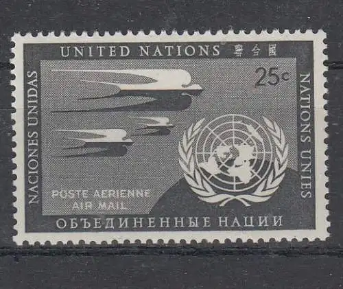 UNO New York  Nr 15 Postfrisch / **