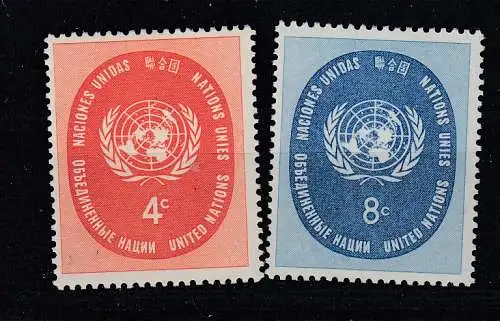 UNO New York  Nr 70/71 Postfrisch / **