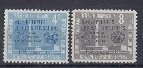UNO New York  Nr 90/91 A Postfrisch / **