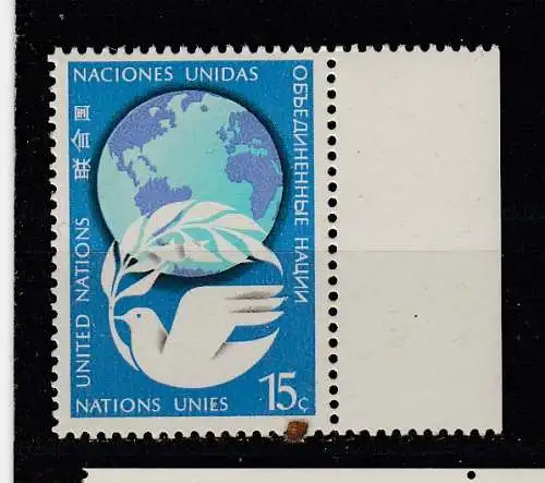 UNO New York  Nr 330 Postfrisch / **
