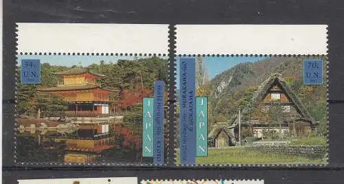 UNO New York  Nr 872/73 Postfrisch / **