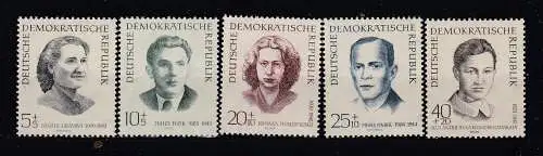 DDR  Nr 881/85 Postfrisch / **