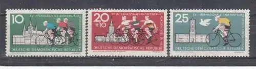 DDR  Nr 886/88 Postfrisch / **