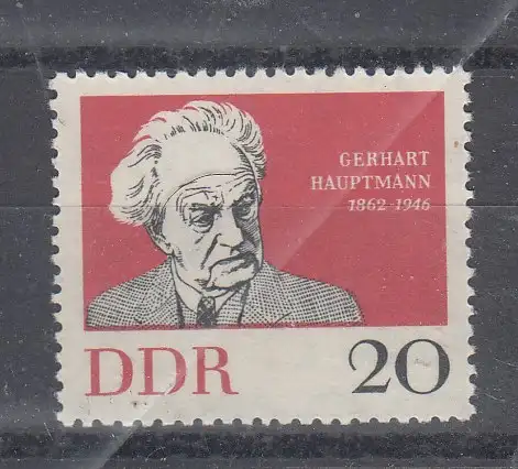 DDR  Nr 925 Postfrisch / **