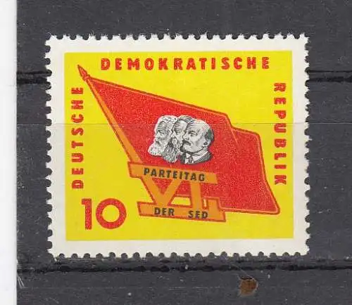 DDR  Nr 941 Postfrisch / **