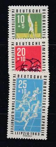 DDR  Nr 963/65 Postfrisch / **