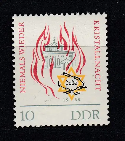 DDR  Nr 997 Postfrisch / **